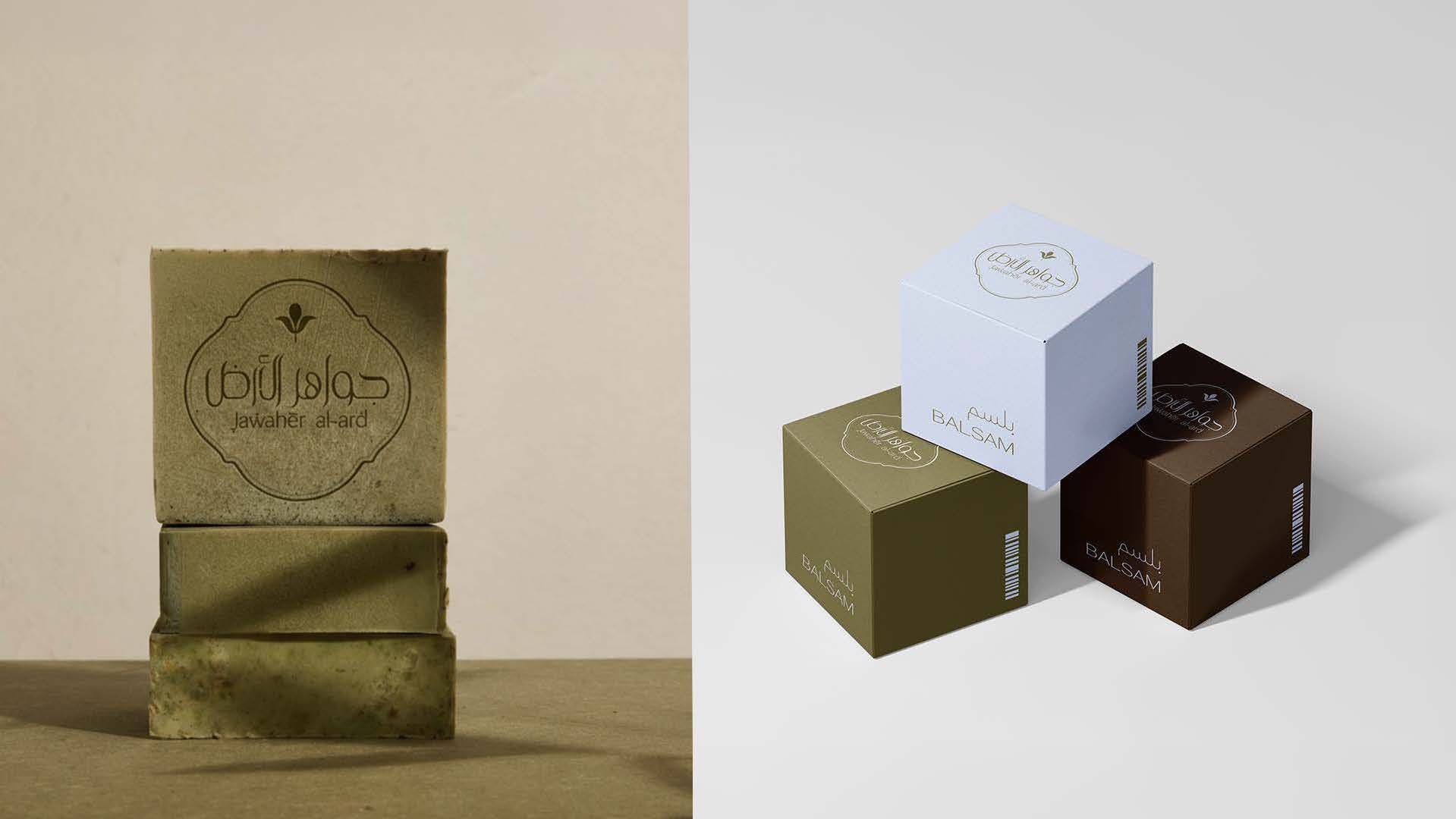Branding