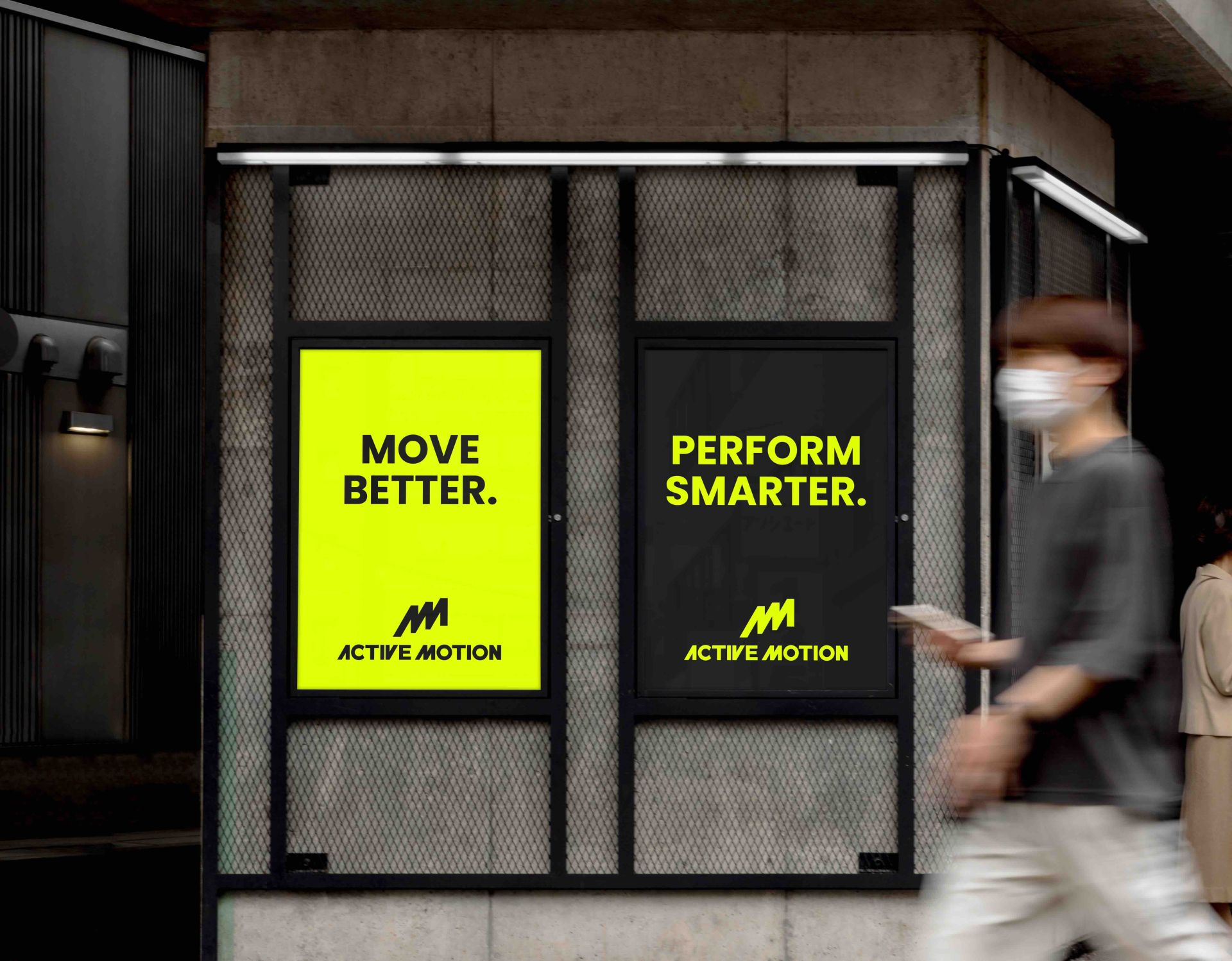 Branding voor Active Motion